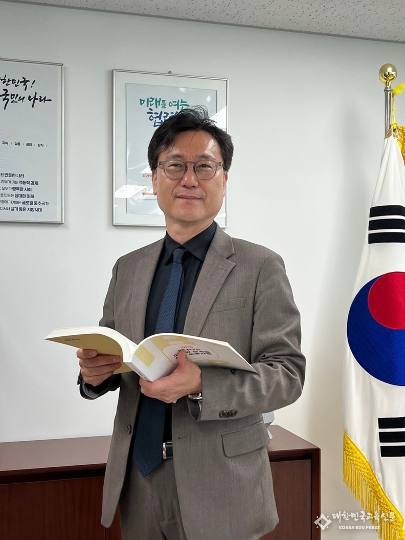 김태식 교육장 (서을특별시북부교육지원청)