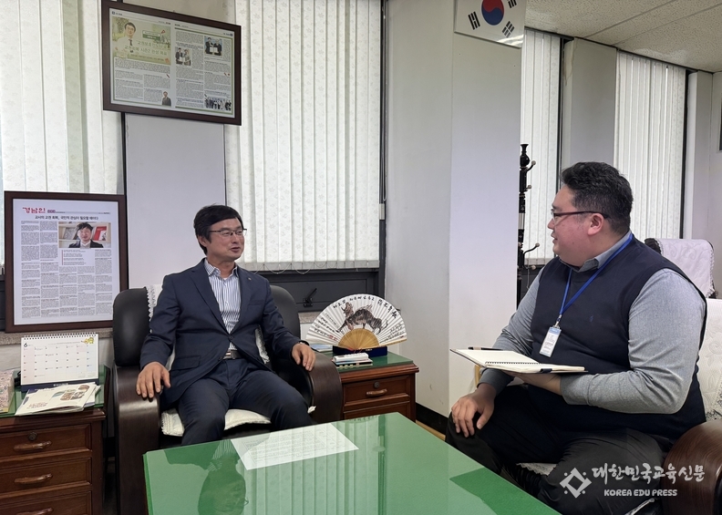 김광수회장 인터뷰