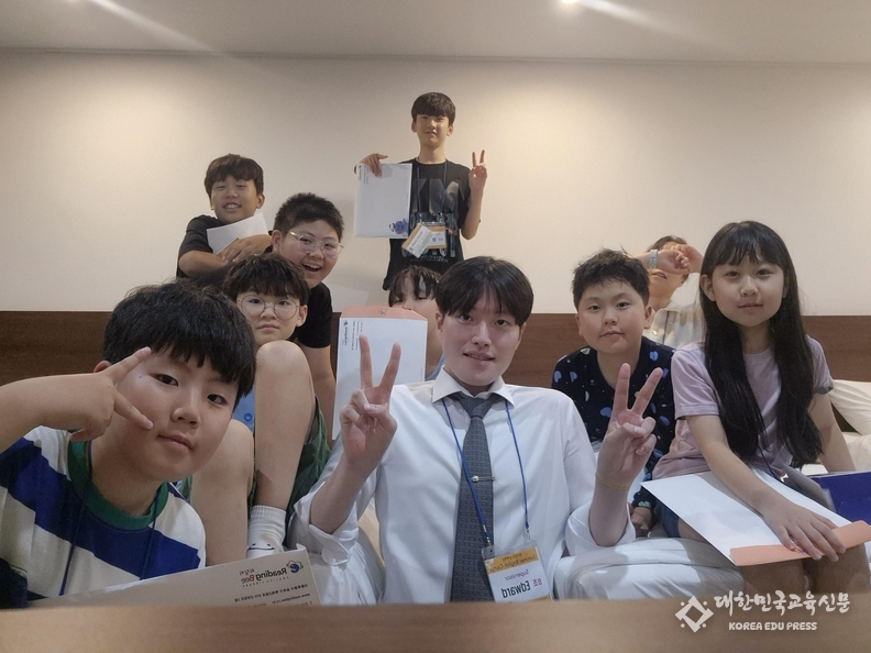 영어캠프 상황별 영어수업