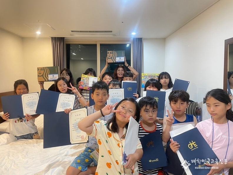 수료증, 시상