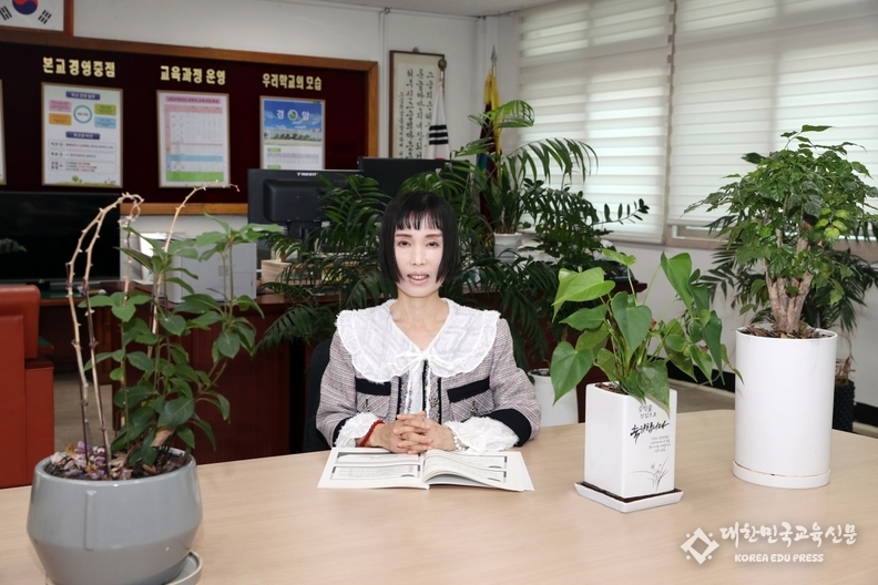 대구 경암중 이옥순 교장