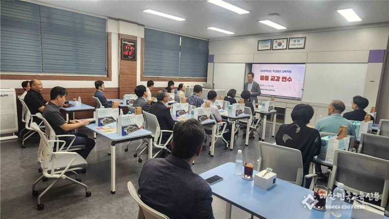 교육부 최승호 중등상임이사 인사말