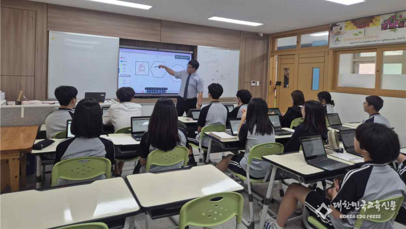 권세일 수학교사의 AI 디지털 교과서 활용 연구수업
