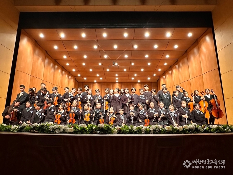 25년 정기연주회 단체사진