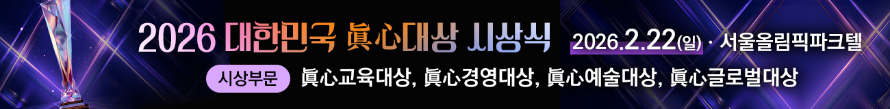 배너