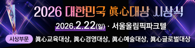 배너