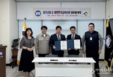 울산교총 이진철회장, 대한민국교육신문 업무제휴 체결