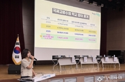 교실을 넘어 세계로, 국제교류수업 86개교 교사 한자리에
