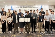 미리디, 11개 시도교육청에 AI 디자인 솔루션 ‘미리캔버스 프로’ 무상 지원