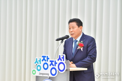 “배움의 기회를 모두에게… 심민섭 장성군의회 의장, 교육으로 미래를 열다”