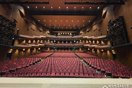 2025 대한민국예술신문 음악콩쿠르 해외(일본) 연주회 (26.2.6)