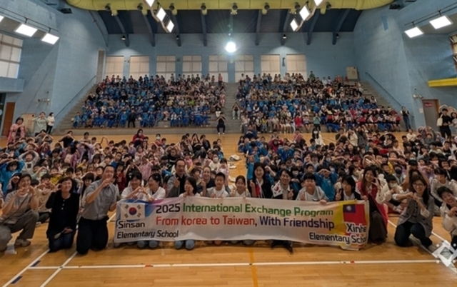 글로벌역량학교 신산초등학교의 특별한 배움 이야기