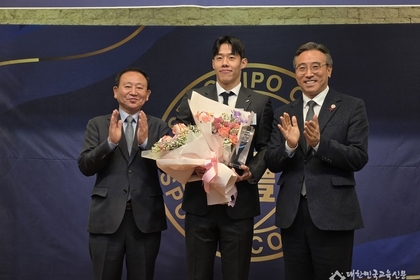 서귀포시체육회, 2025 체육상 시상식 개최 수영 문재권 대상 영예