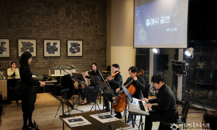 치과의사 클래식 앙상블 ‘턱톡 앙상블’, 강남세브란스병원 흉부외과 송년회서 특별 공연