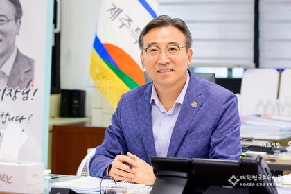 오순문 서귀포시장, “교육·문화로 미래 여는 ‘희망 서귀포’… 시민 체감 행정에 총력”