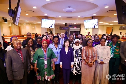 IWPG, 유엔 CSW서 아프리카연합과 연대…여성 교육의 평화 가치 조명