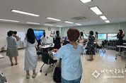 국립국제교육원 글로벌역량지원센터, 영어교사 연수