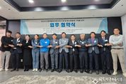 강진군-목포대·전남도립대·드론 기업체 업무협약