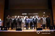 강원정보문화산업진흥원 춘천 VFX·AI 산업 붐업행사 “어서와~ VFX는 처음이지?많은 관심과 함께 성황리에 종료