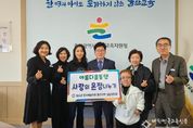 강남교육지원청, 교육복지 대상 학생 20명 지원