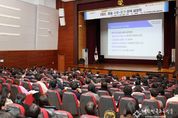 "가르친 것을 평가하고, 평가할 것을 가르친다.” 대구시교육청,‘2025학년도 중등 수업-평가 기본계획 설명회’개최