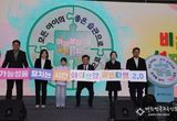 충북교육청, 모든 아이들이 가능성을 펼치는 시간 ‘아이성장 골든타임 2.0’ 비전 선포