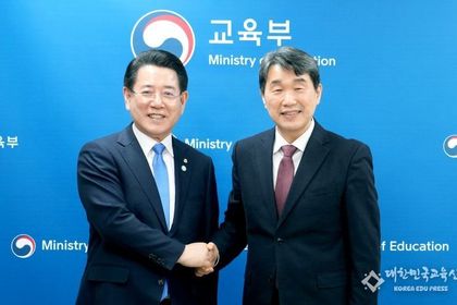 김영록 전남도지사, 교육부에 “전라남도 국립의대를 반드시 신설하고, 의대정원 최우선 배정” 강력 촉구
