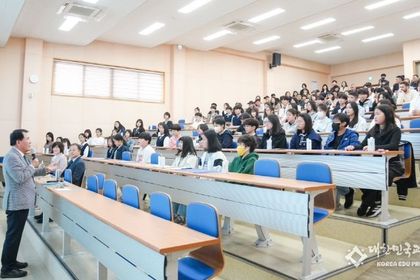 충남교육청, 제2기 충남 학생영어기자단 발대식 개최