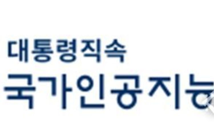 이주호 대통령 권한대행, AI 활용 1등 국가 도약을 위한 ‘AI 현장 대화’ 개최