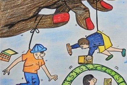 교육부, '함께학교' 사교육 인식 개선 공모전 결과 발표