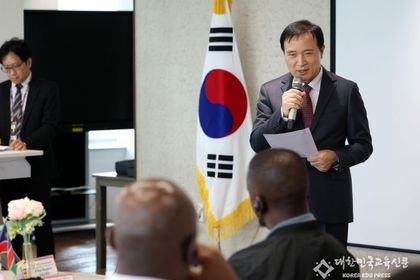 임태희 교육감, “미래 세대가 더 개방적이고, 평화롭고, 공정하게 협력할 수 있도록 함께 힘을 모으자” 10일, 아프리카 3개국 교육부 대표단 경기도교육청 방문 협의