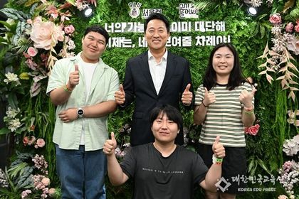 오세훈 서울시장, 9일(토) '2026 수시 입학정보 박람회' 참석 수험생들의 수시합격과 성장 응원