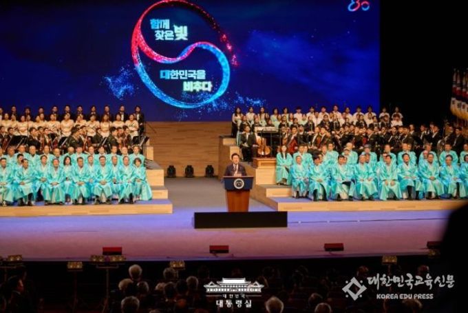 이 대통령 "9·19 군사합의 복원…긴장완화 조치 일관되게 취할 것"