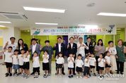 동구 주민이 뽑은 최고 정책은 ‘전국최초! 어린이 영어교육 특화도시 추진’