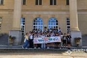 '2025 파주-하다노 청소년 영어캠프' 마무리… 한일 청소년 영어로 하나 되다
