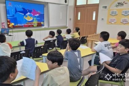 전남교육청, 이중언어강사 전문성 ‧ 문화 다양성 역량 강화