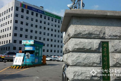 서울시교육청, 전국 최초 초1 ‘인성교육 집중학년’ 운영... 입학 초기 인성교육 강화