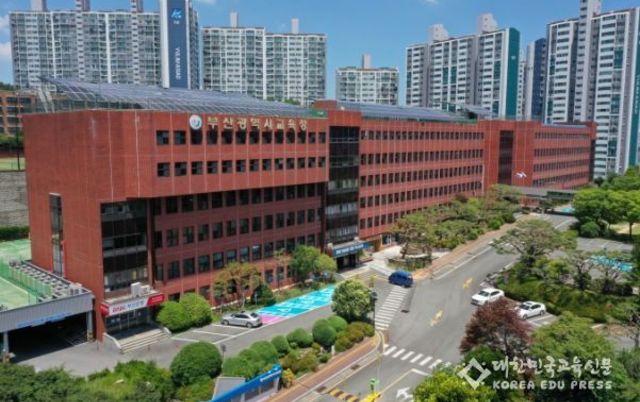 부산영어도서관, 이용자 수준 반영한 맞춤형 도서 검색 서비스 고도화