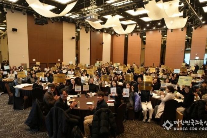 실효성 논란 영어 듣기평가 끝낸다! 경기도교육청, 미래형 영어의사소통 평가로 전환