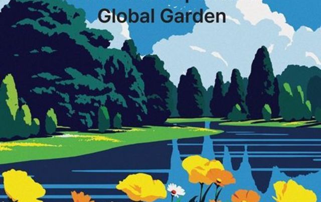 서울시, 서울숲에 세계가 만든 정원이 들어선다…'2026 서울국제정원박람회' 글로벌정원 공모 실시