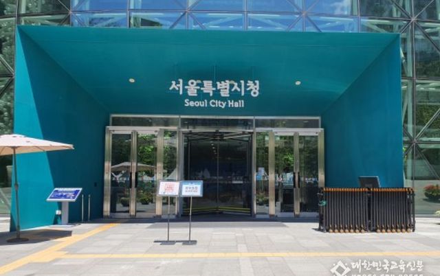 서울시, AI·이공계 인재 2천명 키운다…연간 151억 4년간 600억 원 투자