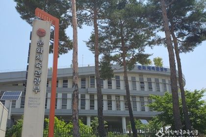 문체부, '케이-아트(K-Art) 청년 창작자 지원' 시범사업 3월 3일부터 신청 접수