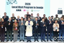 21개국 주한외국공관장, 전주의 매력에 ‘흠뻑’