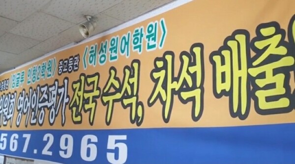 *해마다 여러 대회에서 수상 실적을 거두는 것은 당연한 것 같다.