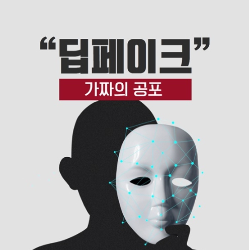 경찰청
