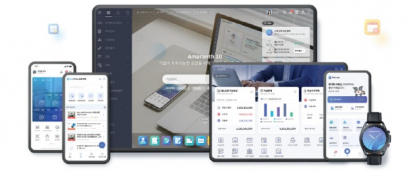 차세대 EBP(Enterprise Business Potal) 아마란스10 : ERP+그룹웨어+문서관리