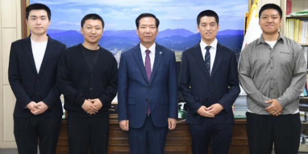 거창군, 2024년 신규 공중보건의사 4명 배치