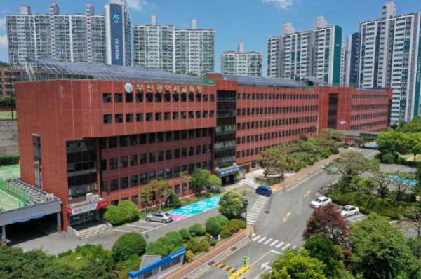 부산시 교육청