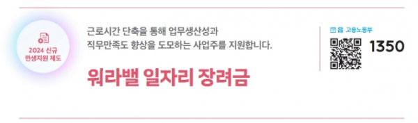 문화체육관광부