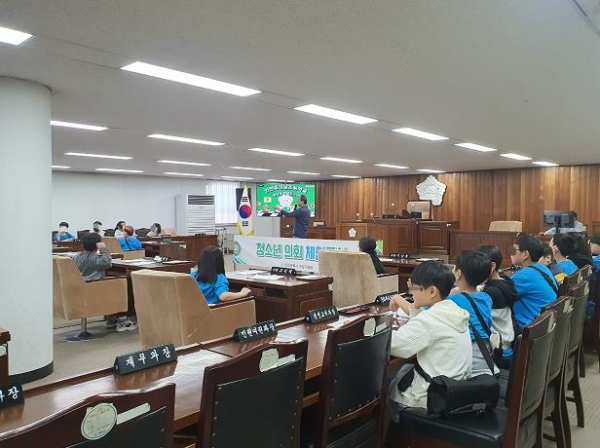 인천효성남초 학생 대상 '청소년 의회 체험교실'